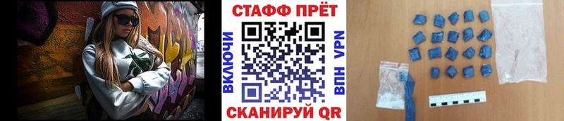 Сколько стоит Трубчевск КОКАИН  KRAKEN как войти  Альфа ПВП  Конопля  Мефедрон  АМФЕТАМИН 