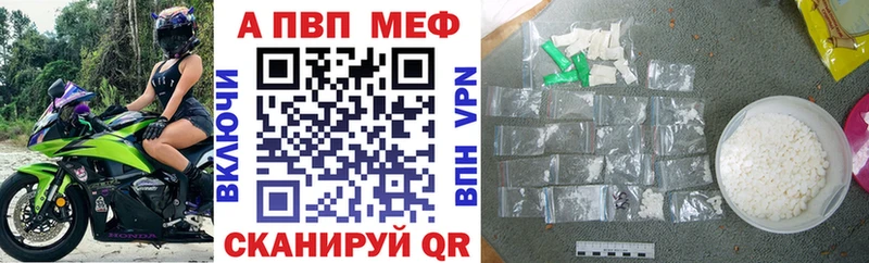 OMG как зайти  Трубчевск  A PVP СК КРИС  где продают наркотики 