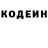 КЕТАМИН VHQ GREY SIV