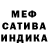 Гашиш убойный Barbara Deborah