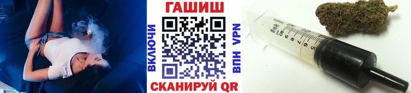 как найти закладки  Трубчевск  МЕГА рабочий сайт  ГАШИШ 40% ТГК 