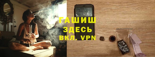 мет Беломорск
