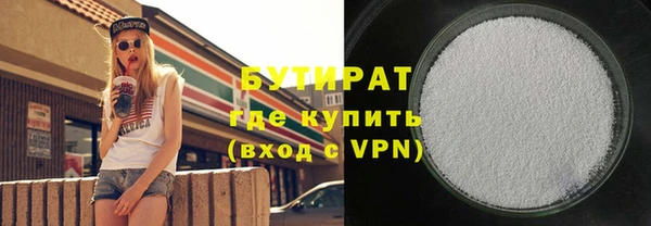мет Беломорск