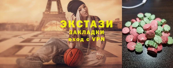 мет Беломорск