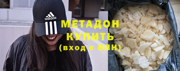 мет Беломорск
