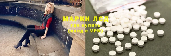 COCAINE Белоозёрский