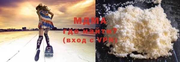 мет Беломорск