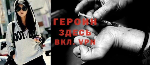 мет Беломорск