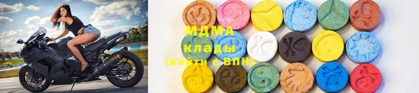 COCAINE Белоозёрский