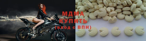 соль курить ск Белокуриха