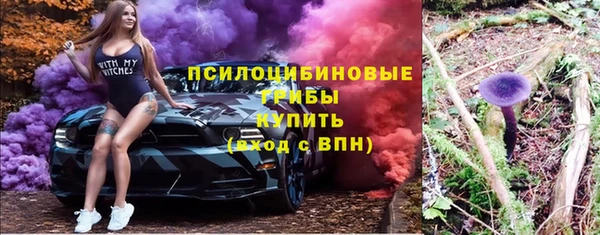 мет Беломорск