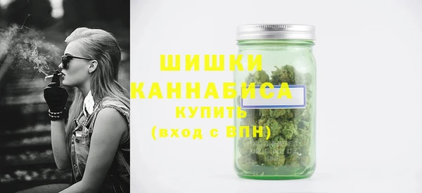 соль курить ск Белокуриха