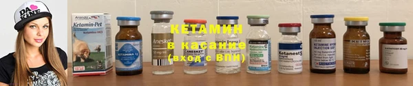 COCAINE Белоозёрский
