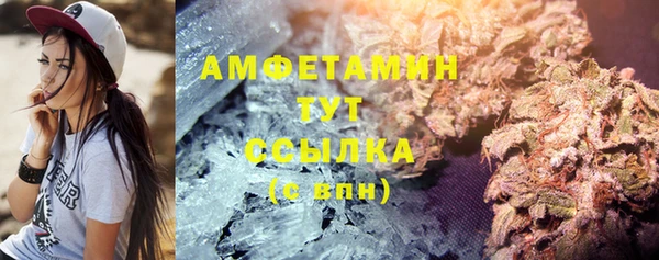 COCAINE Белоозёрский