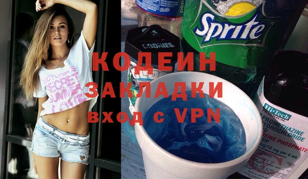 соль курить ск Белокуриха