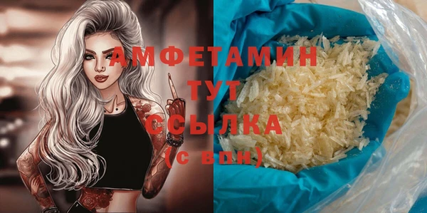 COCAINE Белоозёрский