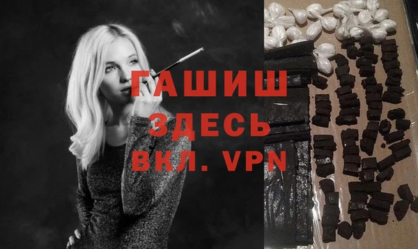 COCAINE Белоозёрский