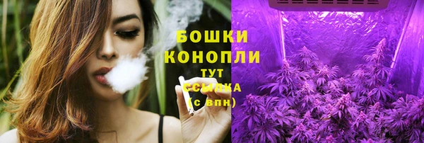 COCAINE Белоозёрский
