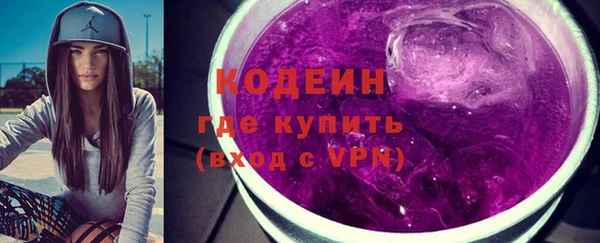 COCAINE Белоозёрский