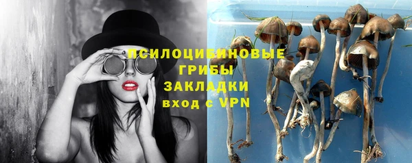 мет Беломорск