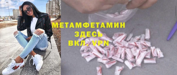COCAINE Белоозёрский