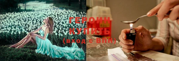 мет Беломорск