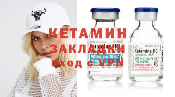 COCAINE Белоозёрский