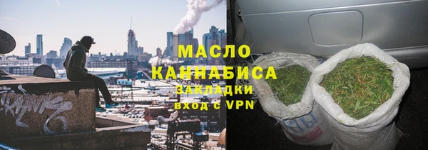 мет Беломорск